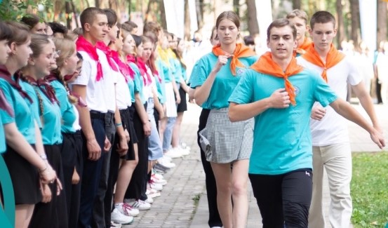 Детский лагерь Комсорг