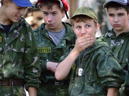 Детский лагерь Партизанский